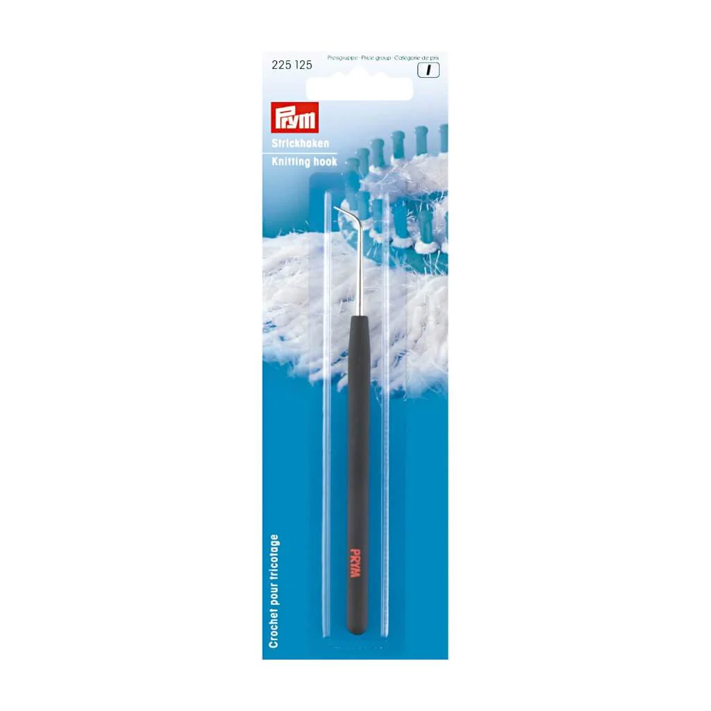 Prym Strickhaken - Image 3